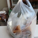 ハラペコパン - 袋いっぱいで大満足