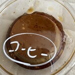 オハヨウケイクス - 