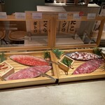 ベッセルイン - 料理写真:マグロ、タコ、甘エビ、大葉、ガリ