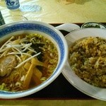 福泰飯店 - ラーメン・炒飯満腹セット