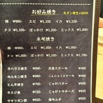 ボウルズ キッチン - 