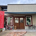 よりみちぱん - 外観