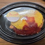 おむらいす亭 - 料理写真: