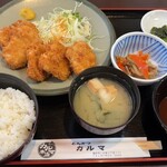 カルマ 本店 - 2025/12/28