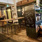 カフェ ケシパール - 