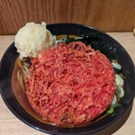 まるすそば・うどん立ち食いセンター - 