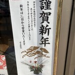 赤兵衛 - 