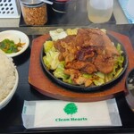 和真食堂 長岡店 - ホルモン定食