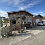 ダコタ ラスティック テーブル - 