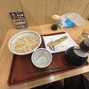 釜あげうどん 岡じま 高松店