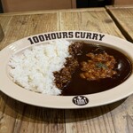 100時間カレーAMAZING - 