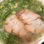 やれんの家まさとよ - 