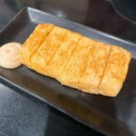 やれんの家まさとよ - 