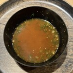 寿し おおはた - 