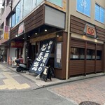 焼肉べこ六王道 立川店 - 