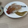 すし銚子丸 川崎中原店