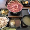 馬神 - 