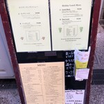 TOKYO BHAVAN - メニュー