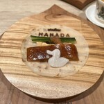 atelier HANADA - OYAKO-DUCK 可愛くて食べるのが勿体ない！