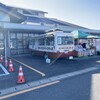 からつバーガーとコーヒーの店 唐津うまかもん市場店