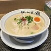 鶏白湯らーめん 鶏神 鶴舞店