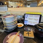 南房総 やまと寿司 - 