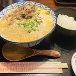 パブサントリアン - 