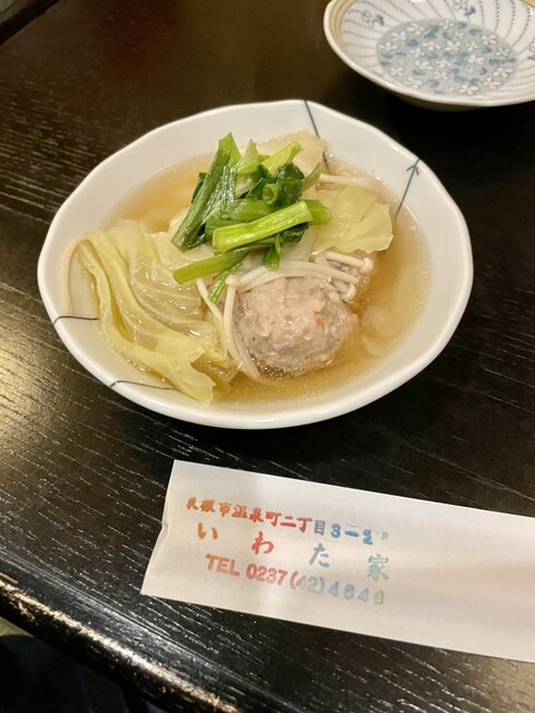 いわた家（東根）の居酒屋レビュー｜山形・東根のおすすめ飲食店