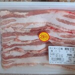 わくわく広場 - きゃーーーーー♬これはこれは・・ドハマり中♡めっちゃ美味しいの。これを全部使って・・贅沢な炒飯へ(≧▽≦)