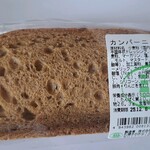 ボストンベイク - 料理写真: