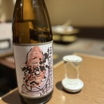 熱情的名古屋名物居酒屋 わが家 - 