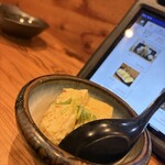 かしわ - 