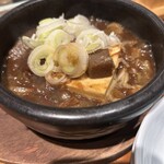 中目黒 とりまち - 