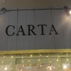 Pizzeria CARTA - 
