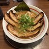 ラーメン いっとうや