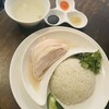 松記鶏飯