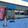 王将ラーメン - 新道沿い…王将ラーメン❕