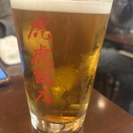 フーフー飯店 - 