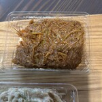 小口わさび店 - すみません。ちょこっと食べてしまいました。