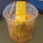 シャトレーゼ - 料理写真:★★黒蜜きなこ 300円 黒蜜は撥水してきな粉と相性悪いので中に閉じ込めたのはイイアイデア！てたしCP悪い！