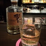 ロイヤル バー - 