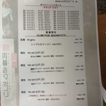 円頓寺マッコリ醸造所 - 