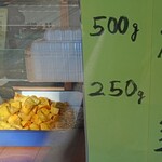 甘藷 一條商店 - 大学芋販売品↑