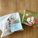 菓匠寿々木 - 料理写真:ももとせ、一つ栗