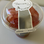 伊藤久右衛門 - 