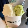 ジェラテリア シンチェリータ