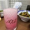 大衆食堂スタンド そのだ 五反田店