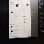 ネイバーフッド アンド コーヒー - 