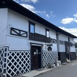 欧風家庭料理 くんくん亭 - 