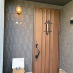 とんかつ成蔵 - 